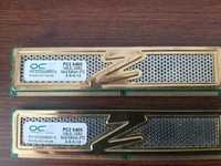 Memorie RAM 2x1GB DDR2 OCZ2G8001G GOLD EDITION XTC DDR2-800 PC2-6400
