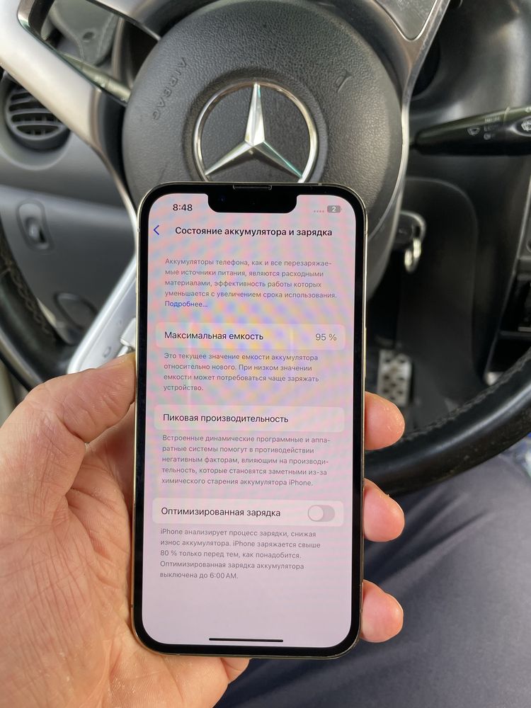 iphone 13pro ideal  512gb  91%