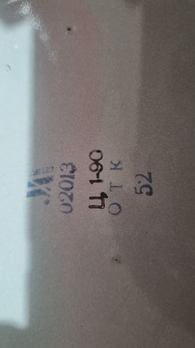 Чашки эмалированные советские