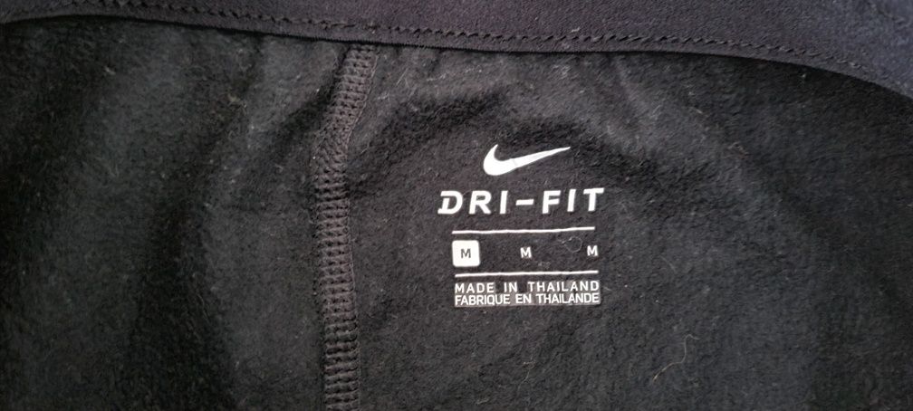 Nike Dry Fit мъжко долнище,анцунг