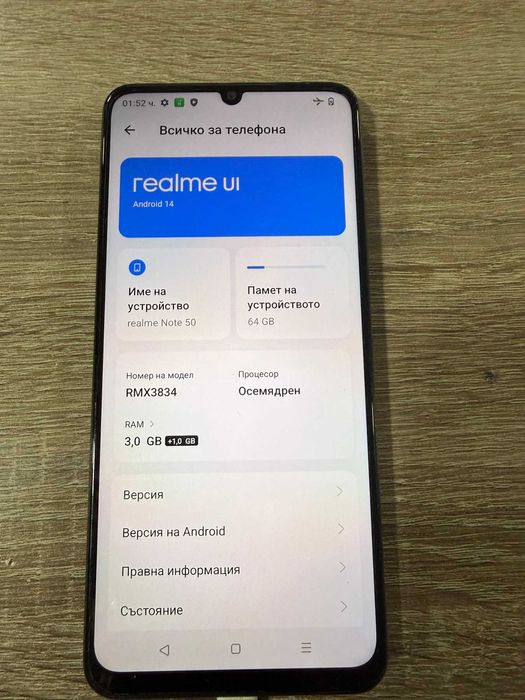 realme note 50 128 GB