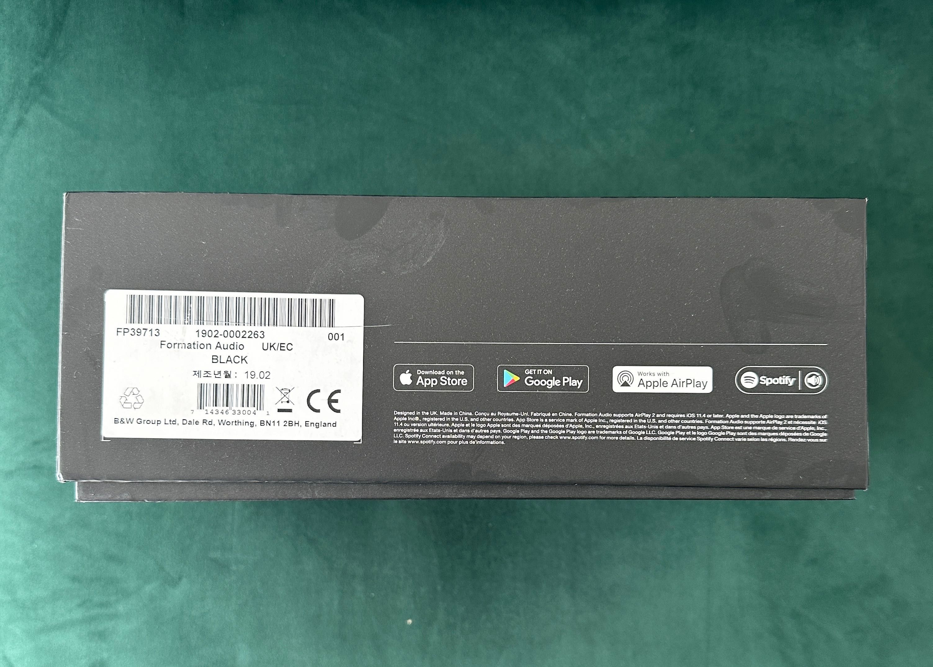 Bowers & Wilkins Formation audio DAC