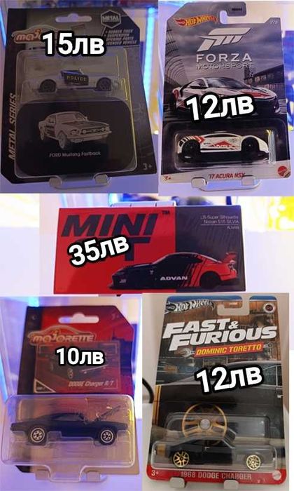 Колички с мащаб 1:64 Hot Wheels Matchbox Majorette