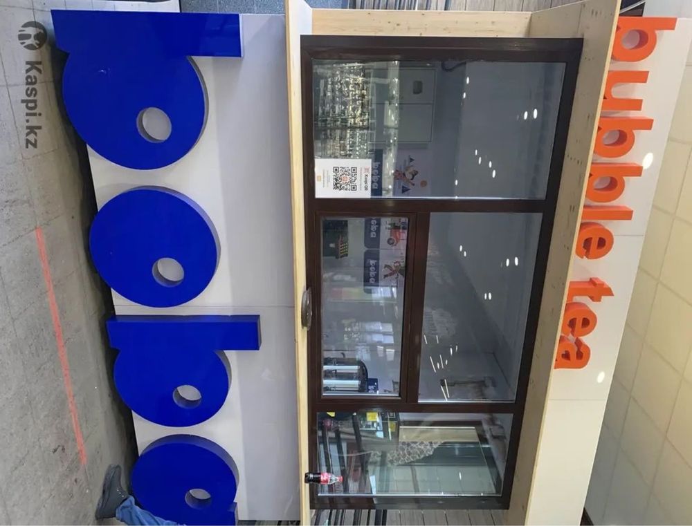 Бутик для bubble tea мороженое бабл ти