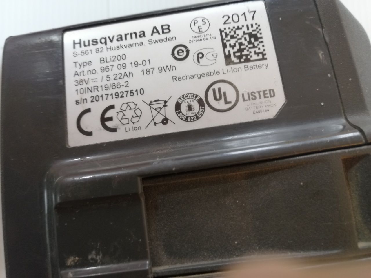 Батерия husqwarna 36v