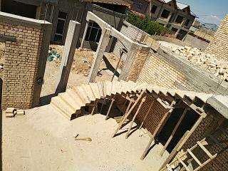 Beton zina xizmati