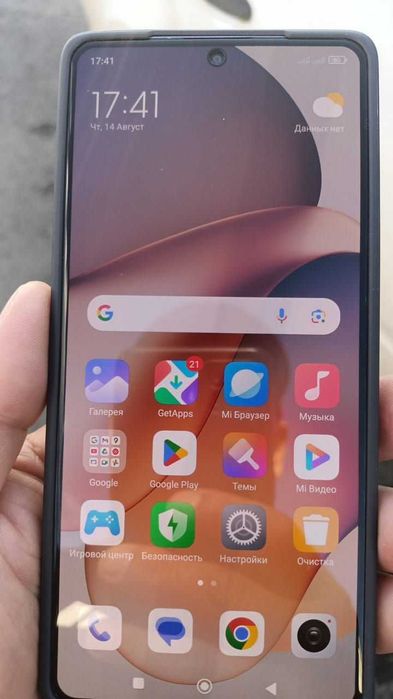 Продам Xiaomi redmi note 13 pro