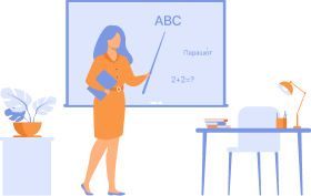 Репетитор по Казахскому языку, математике и по географии
