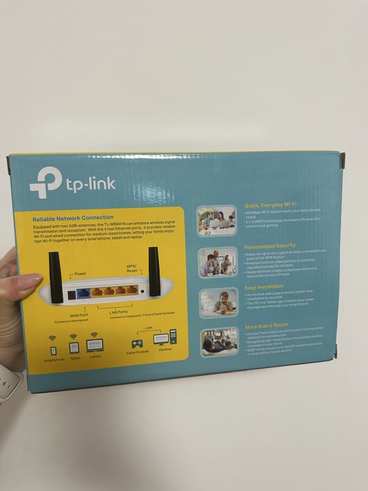 Безжичен рутер N 300Mbps TP-LINK TL-WR841N