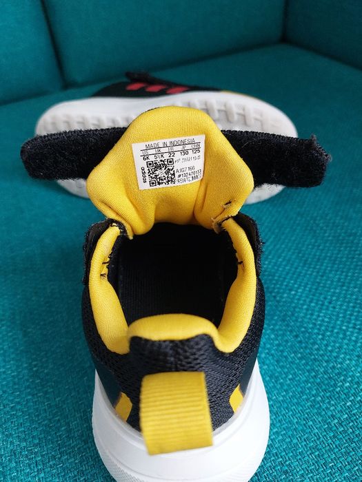 Детски маратонки