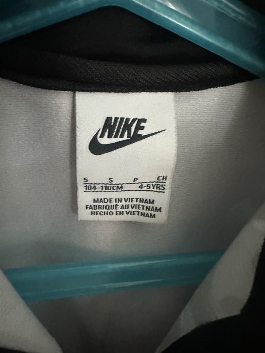 Детски екип Nike