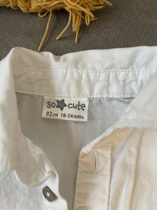 Бяля ризка за минленже