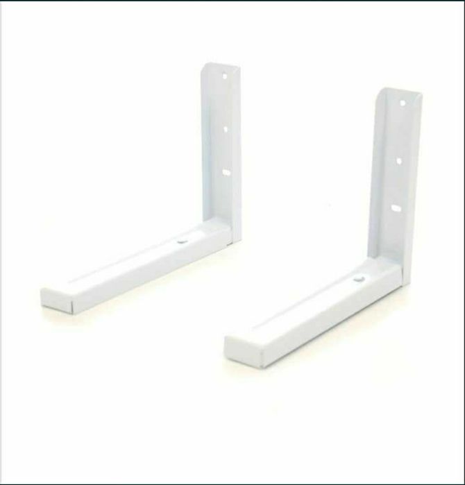 Suport de perete multifunctional set 2 bc