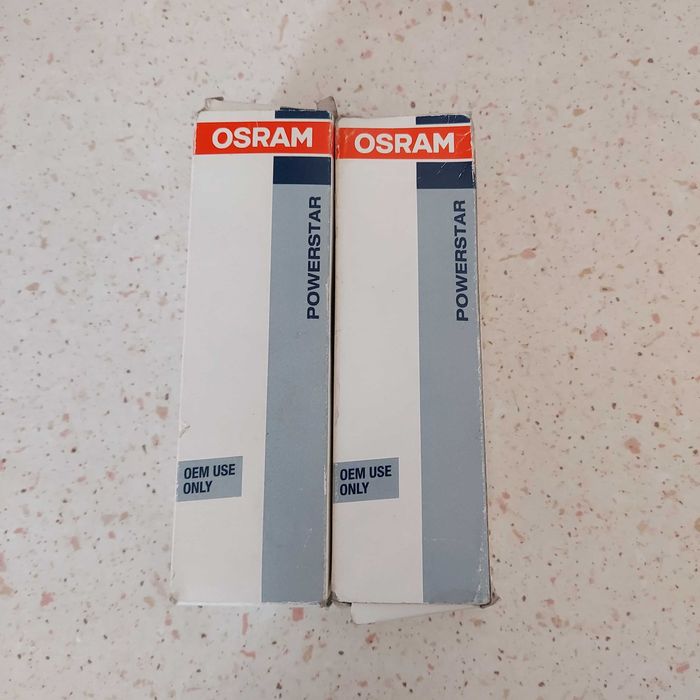 Галогеновая лампа Osram powerstar hqi-ts 70w/ndl