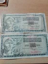 Банкноти стари български, сръбски и полски