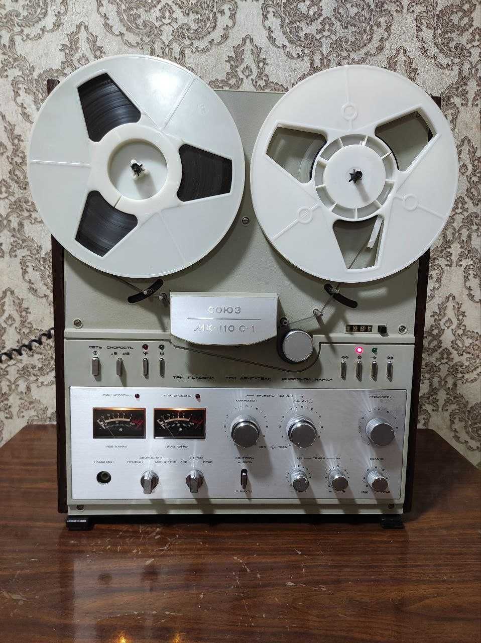 Магнитофон Союз 110 с-1