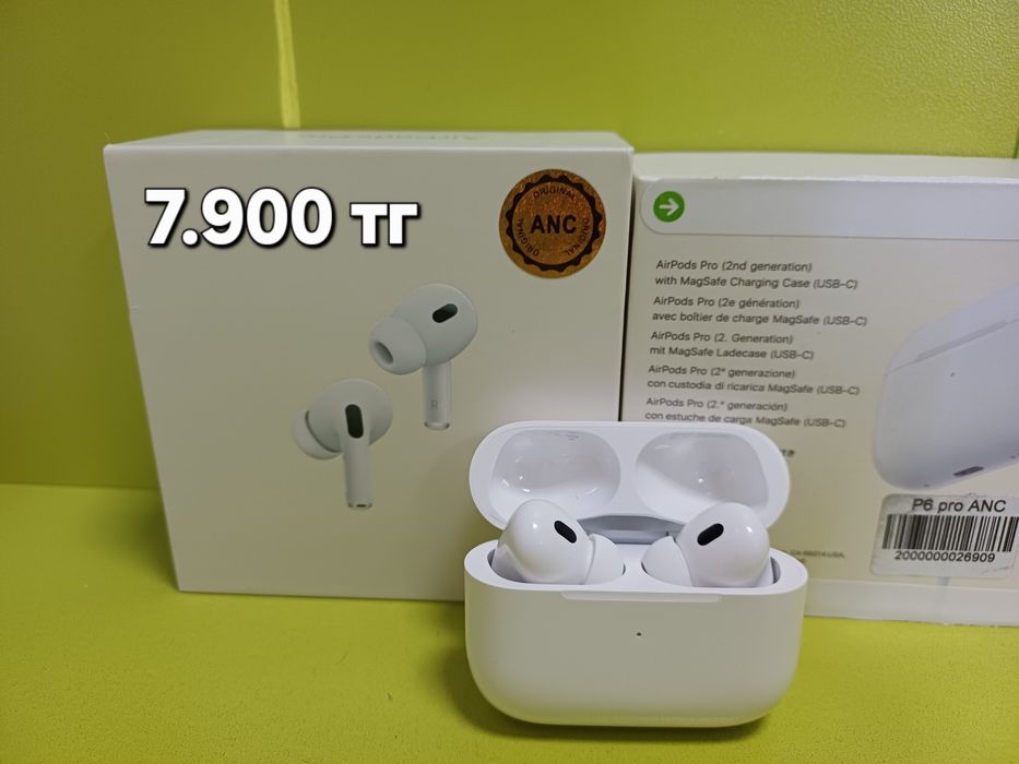 Беспроводные наушники Air...Pro2. ANC Новые!