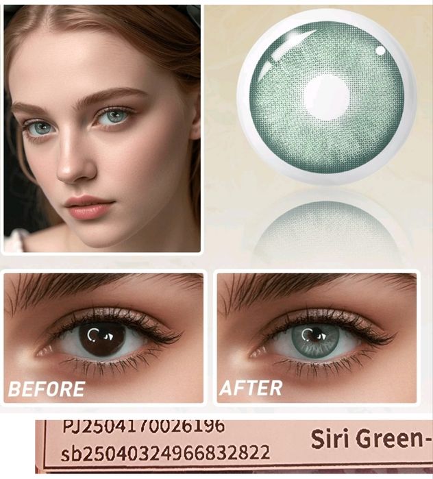 Цветни Едногодишни контактни лещи