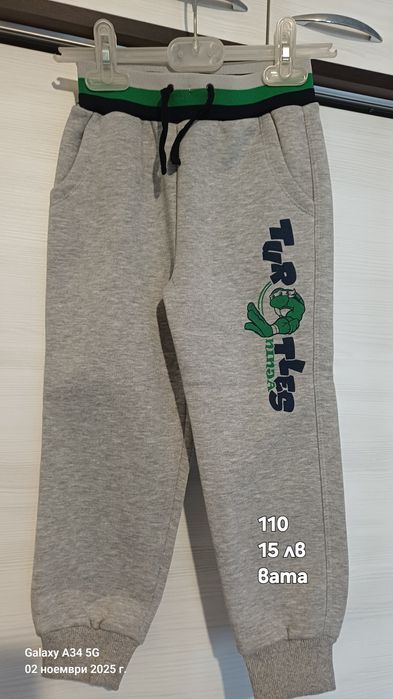 Нови детски дрехи