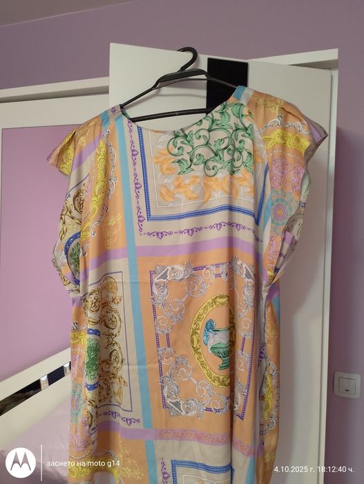 Дрехи Lucy fashion