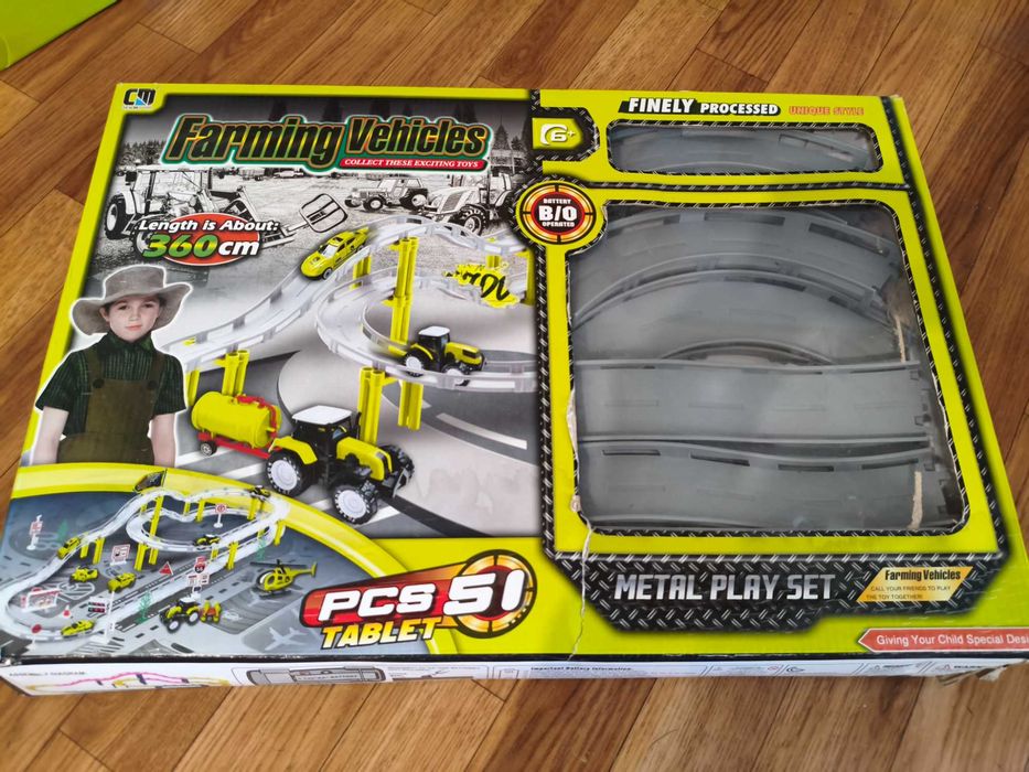 Трек с машинками