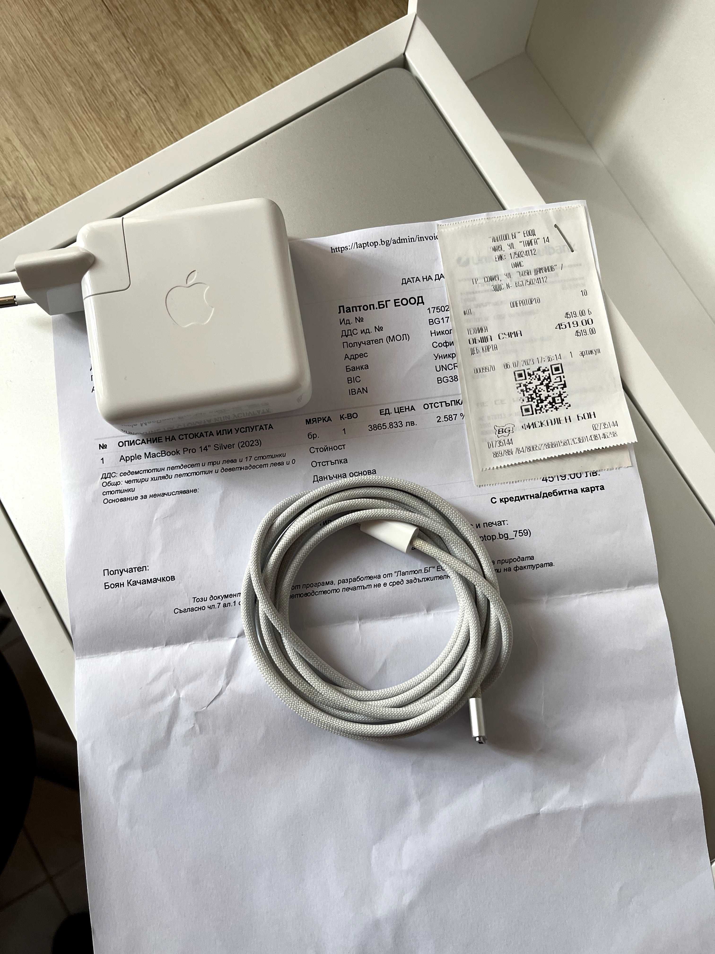 MacBookPro M2 Pro 14'' - 96% батерия - КАТО НОВ!