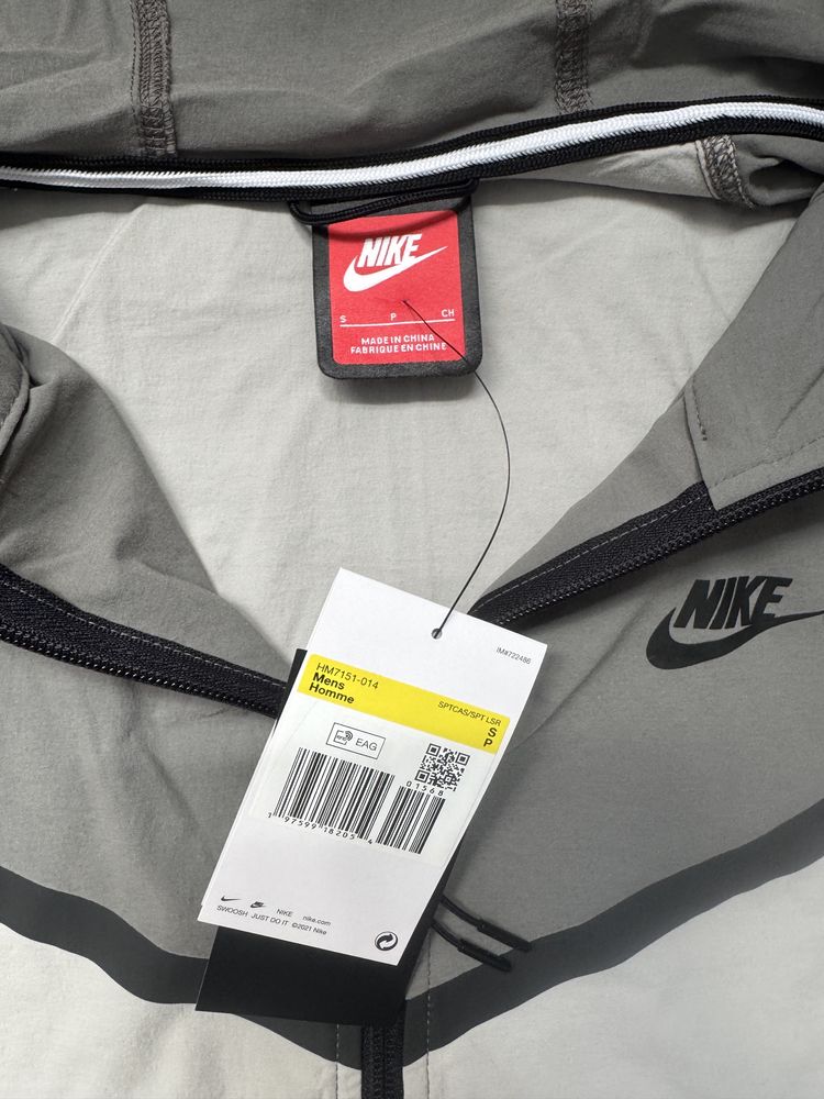 Trening Nike Tech