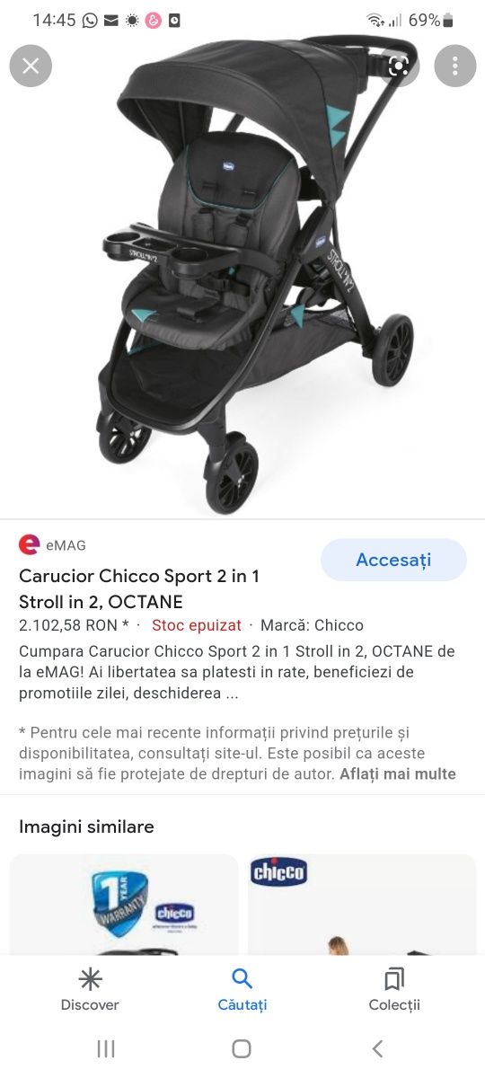 Carut 2 copii varste diferite Chicco