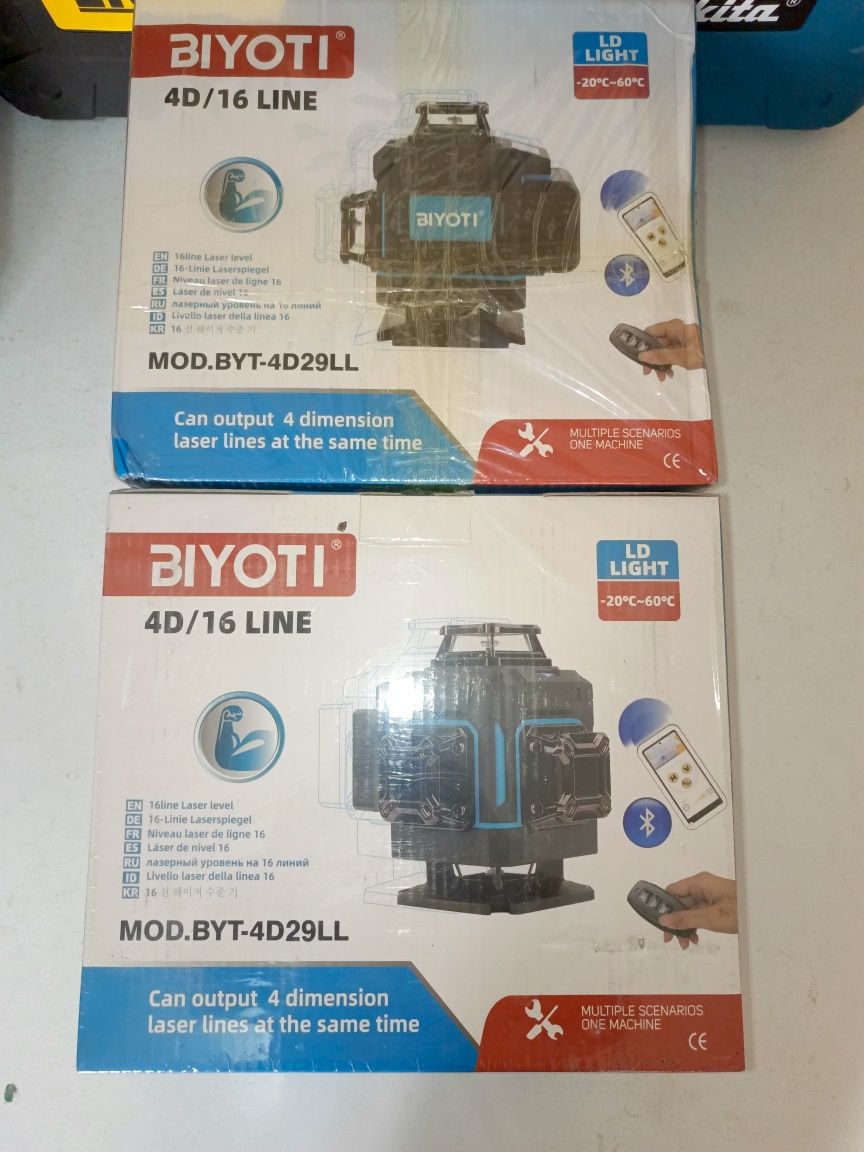 Перфоратор BIYOTI PRO 2-28 DeWalt  2-26