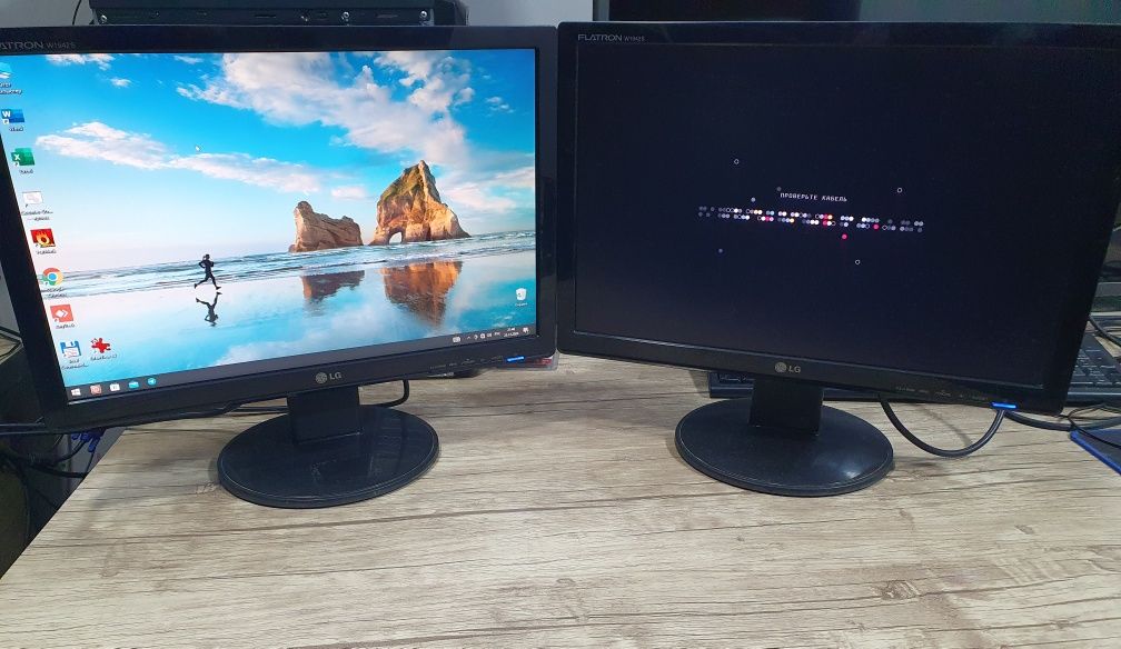АРЗОН МОНИТОРлар LG 19 диагональ