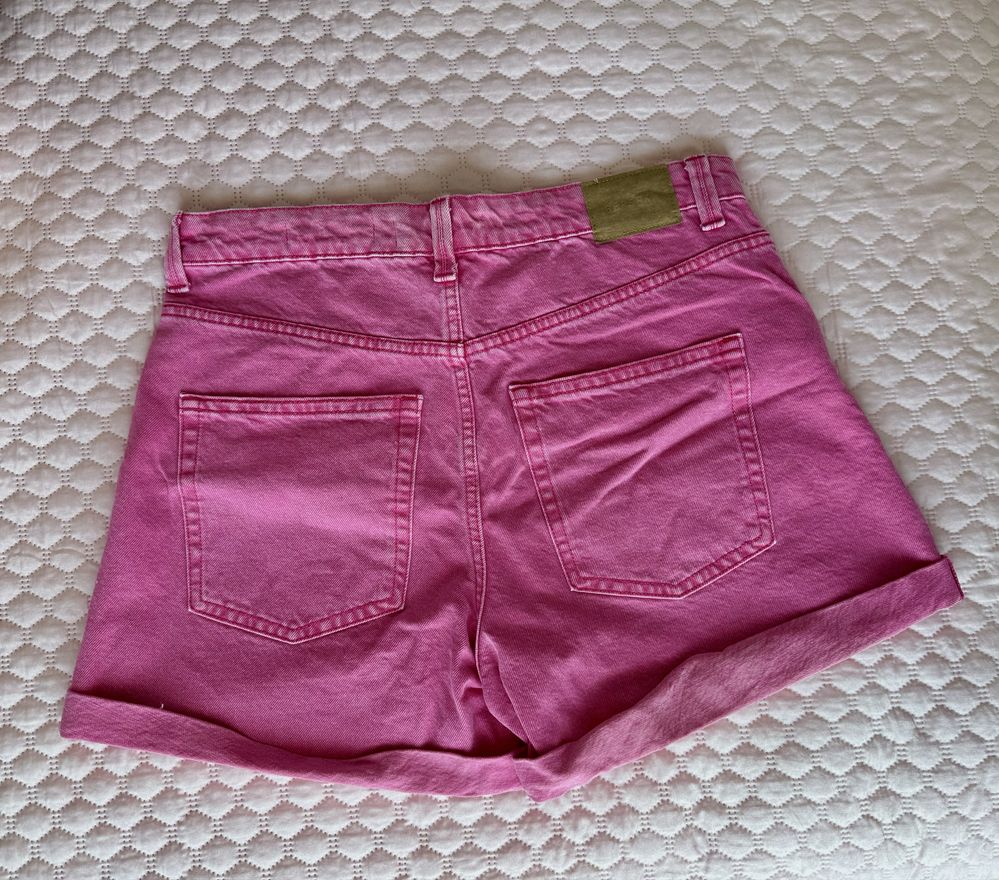 Дамски къси панталони Bershka