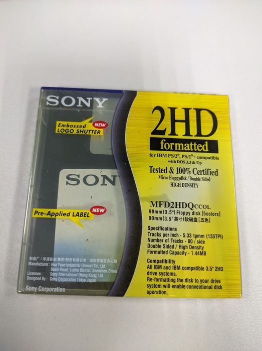 Дискеты новые, запечатанные