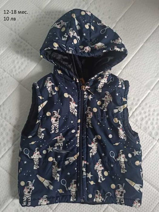 Бебешки якета
Бебешки якета