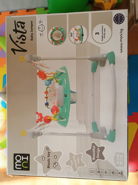 Бебешко Бънджи Мони