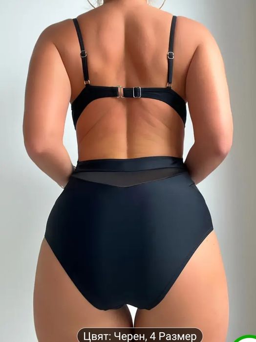 Цял бански  XL.   .