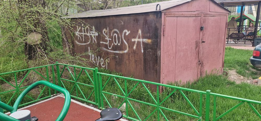 Продам гараж железный СРОЧНО