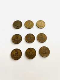 Monede românesti 1952
