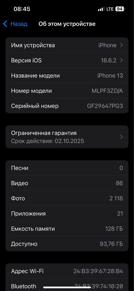 Iphone 13 ideal xolatda