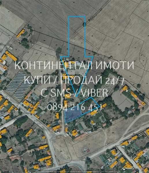 Парцел 2дка с ток и вода за жилищно сред къщи - код 62321