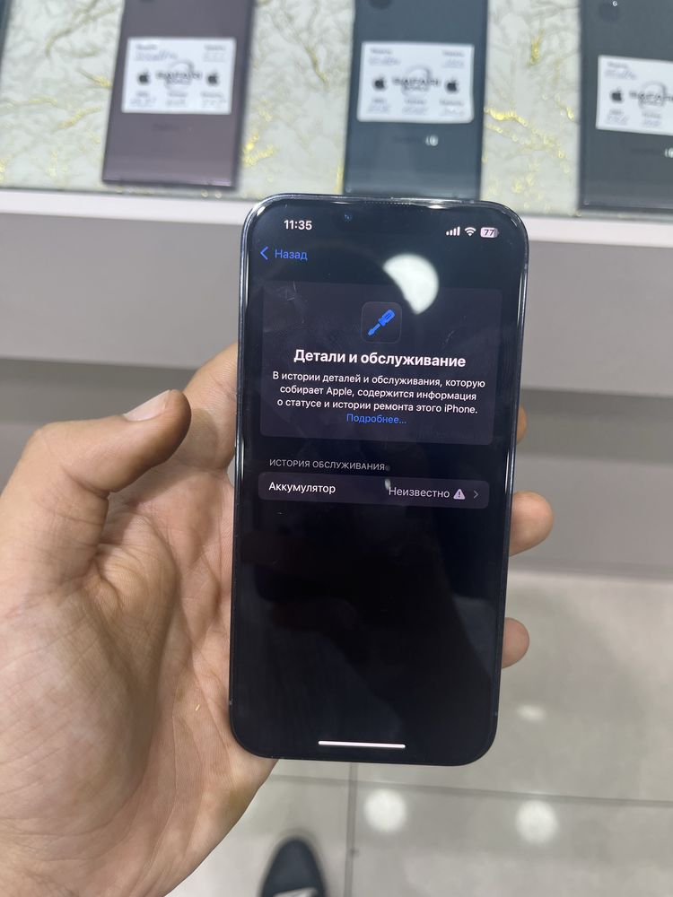 Iphone 13 pro 256gb
