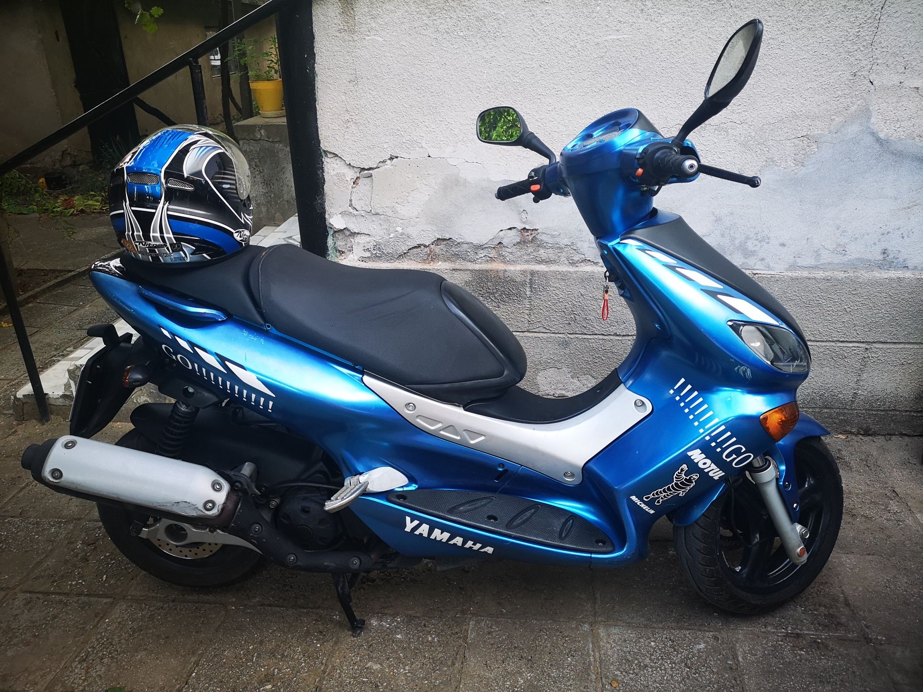 Yamaha Maxter 150