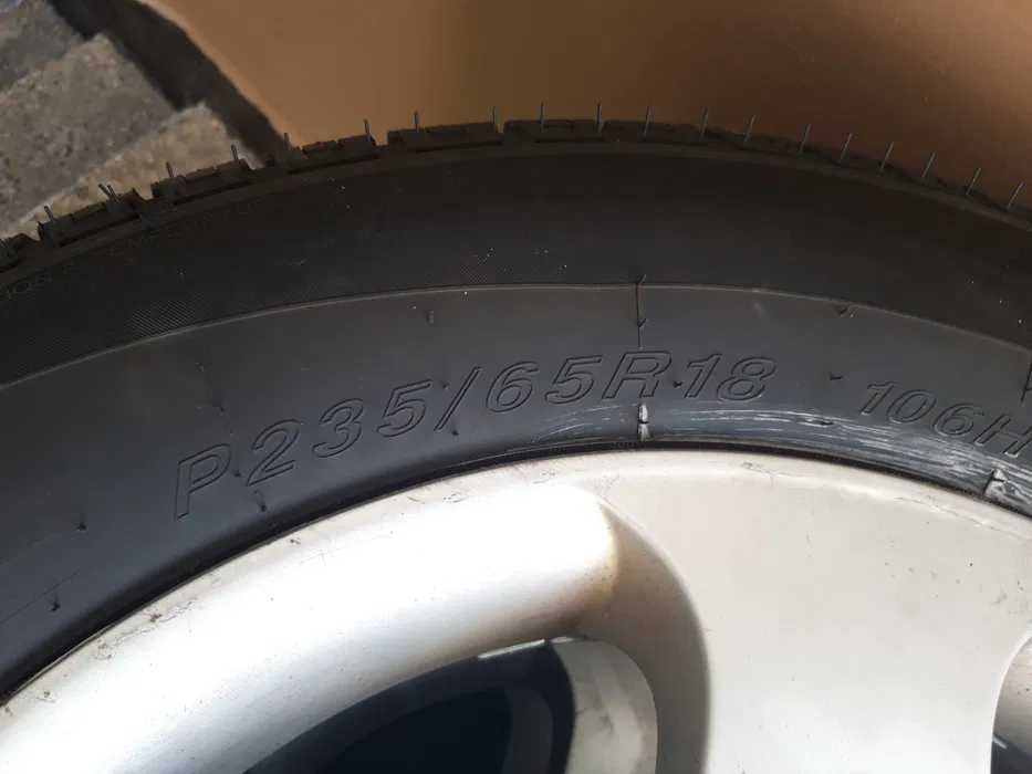 Нови гуми с джанти