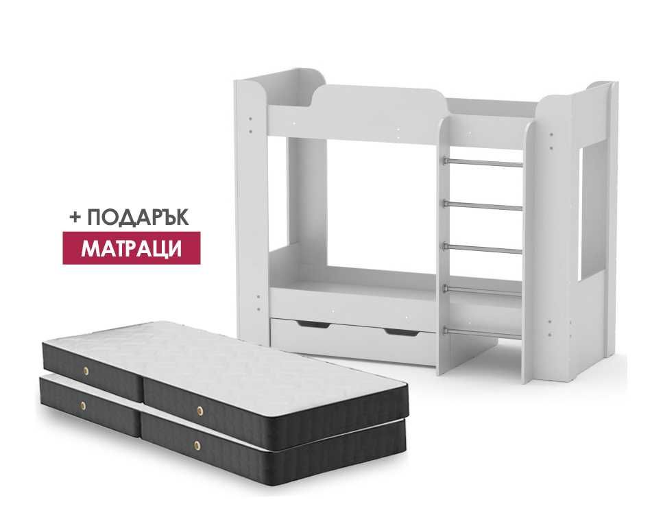 Нов! Двуетажно легло Компанит Твикс-2 + 2 матрака