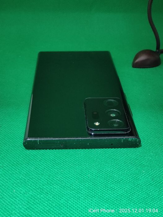 Samsung Note 20Ultra 5G * Garantie *