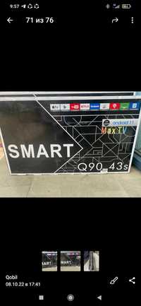 Televizor Smart Tv