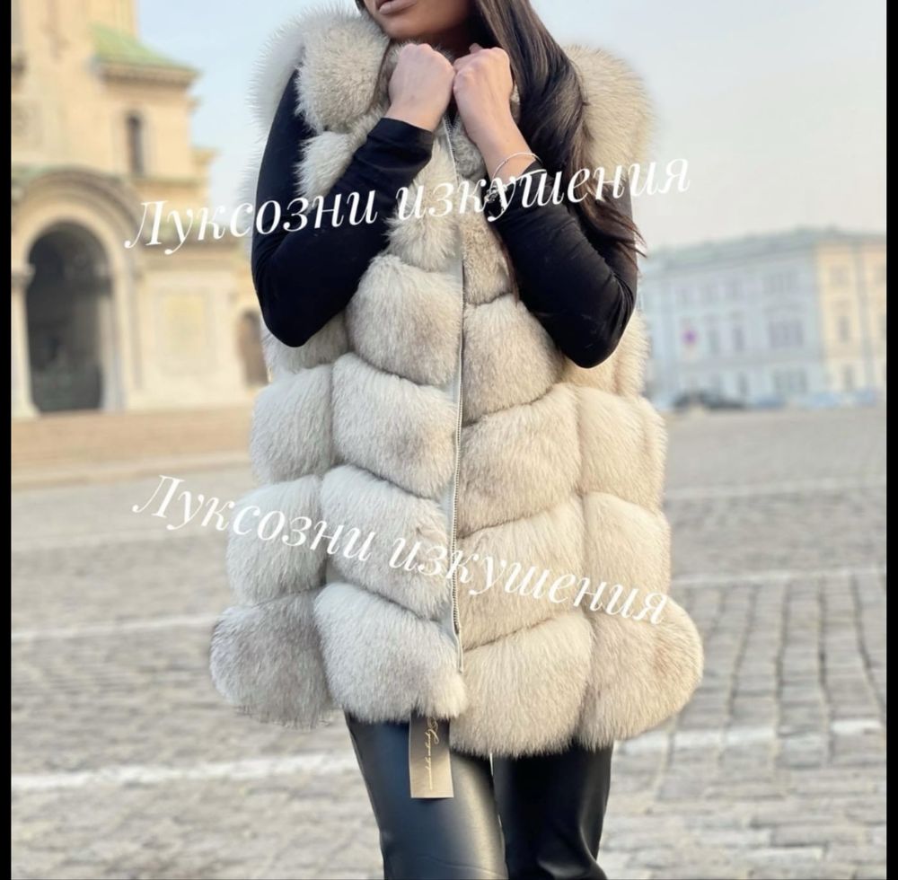 Елек от естествен косъм