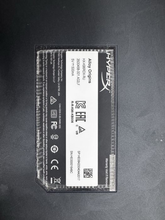 Клавиатура Hyper X alloy