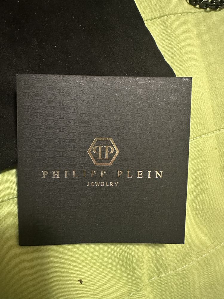 Мъжко колие PHILIPP PLEIN 3D