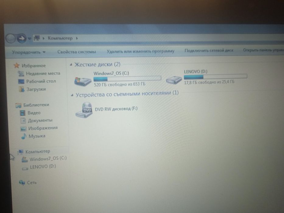 Продам 2 ноутбука и ксерокс