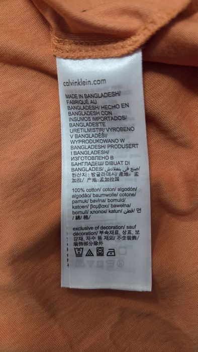 Мъжка тениска Calvin Klein